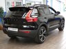 USED 2020 70 VOLVO XC40 2.0 B4 R-DESIGN PRO MHEV 5d 195 BHP SAT NAV HEATED SEATS PART LEATHER INTERIOR PARKING SENSORS 1 OWNER VOLVO SERVICE HISTORY 6 MONTHS GOLD WARRANTY
