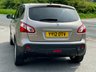USED 2012 12 NISSAN QASHQAI 1.6 ACENTA 5d 117 BHP NICE SPEC++WELL CARED FOR EXAMPLE