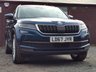 USED 2017 67 SKODA KODIAQ 2.0 SE L TDI SCR 5d 148 BHP MOT UNTIL MARCH 2025!