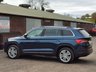USED 2017 67 SKODA KODIAQ 2.0 SE L TDI SCR 5d 148 BHP MOT UNTIL MARCH 2025!