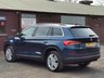 USED 2017 67 SKODA KODIAQ 2.0 SE L TDI SCR 5d 148 BHP MOT UNTIL MARCH 2025!