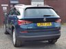 USED 2017 67 SKODA KODIAQ 2.0 SE L TDI SCR 5d 148 BHP MOT UNTIL MARCH 2025!
