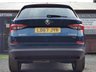 USED 2017 67 SKODA KODIAQ 2.0 SE L TDI SCR 5d 148 BHP MOT UNTIL MARCH 2025!