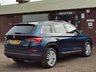 USED 2017 67 SKODA KODIAQ 2.0 SE L TDI SCR 5d 148 BHP MOT UNTIL MARCH 2025!
