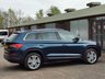 USED 2017 67 SKODA KODIAQ 2.0 SE L TDI SCR 5d 148 BHP MOT UNTIL MARCH 2025!