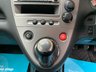 USED 2004 04 HONDA CIVIC 1.6 SE I-VTEC  3dr 