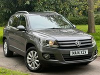 USED 2014 14 VOLKSWAGEN TIGUAN 2.0 MATCH TDI BLUEMOTION TECH 4MOTION DSG 5d 175 BHP 