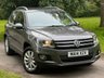 USED 2014 14 VOLKSWAGEN TIGUAN 2.0 MATCH TDI BLUEMOTION TECH 4MOTION DSG 5d 175 BHP 