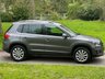 USED 2014 14 VOLKSWAGEN TIGUAN 2.0 MATCH TDI BLUEMOTION TECH 4MOTION DSG 5d 175 BHP 
