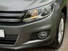 USED 2014 14 VOLKSWAGEN TIGUAN 2.0 MATCH TDI BLUEMOTION TECH 4MOTION DSG 5d 175 BHP 