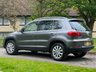 USED 2014 14 VOLKSWAGEN TIGUAN 2.0 MATCH TDI BLUEMOTION TECH 4MOTION DSG 5d 175 BHP 