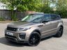USED 2016 16 LAND ROVER RANGE ROVER EVOQUE 2.0 TD4 HSE DYNAMIC 5d 177 BHP 