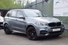 USED 2017 BMW X5 3.0 M50D 5d 376 BHP COMFORT SEATS - CAR PLAY - HK SOUND