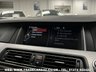 USED 2015 65 BMW 5 SERIES 2.0 525D M SPORT TOURING 5d 215 BHP UK DELIVERY FLAT FEE &pound;175 (SUBJECT TO DEAL) *OVER 100 IMAGES ON OUR WEBSITE*BESPOKE FINANCE ARRANGED*PART EXCHANGE WELCOME*ALL VEHICLES HPI CLEAR