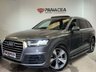 USED 2015 15 AUDI Q7 3.0 TDI QUATTRO S LINE 5d AUTO 269 BHP 