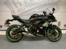 USED 2020 20 KAWASAKI NINJA 650 - BUY ONLINE 24 HRS A DAY - FINANCE AVAILABLE - ALL TYPES OF CREDIT ACCEPTED 