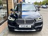 USED 2021 21 BMW X1 2.0 SDRIVE20I XLINE 5d 176 BHP OYSTER DAKOTA + ELEC MEMORY SEATS
