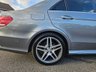 USED 2014 64 MERCEDES-BENZ E-CLASS 2.1 E250 CDI AMG LINE PREMIUM 4d 201 BHP EJ64LAE MERCEDES-BENZ E-CLASS 2.1 E250 CDI AMG LINE PREMIUM 4d 201 BHP