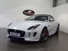 USED 2017 17 JAGUAR F-TYPE 3.0 BRITISH DESIGN EDITION AWD 2d 380 BHP With only 151 British Design Edition F type coupe and convertibles left in the UK it is sure to be a future classic. Cherished by it's former keeper never taken out in the rain and always kept in a dehumidified garage we believe you wont find a better example. Finished in the best colour combination Yulong White with premium jet black leather and contrasting ivory stitching. Heated performance memory seats, flat bottom steering are only a couple of many factory options added to this vehicle.