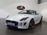 USED 2017 17 JAGUAR F-TYPE 3.0 BRITISH DESIGN EDITION AWD 2d 380 BHP With only 151 British Design Edition F type coupe and convertibles left in the UK it is sure to be a future classic. Cherished by it's former keeper never taken out in the rain and always kept in a dehumidified garage we believe you wont find a better example. Finished in the best colour combination Yulong White with premium jet black leather and contrasting ivory stitching. Heated performance memory seats, flat bottom steering are only a couple of many factory options added to this vehicle.
