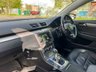 USED 2014 14 VOLKSWAGEN PASSAT 2.0 EXECUTIVE TDI BLUEMOTION TECHNOLOGY DSG 4d 139 BHP 