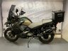 USED 2007 07 BMW R1200GS ADVENTURE - BUY ONLINE 24 HRS A DAY - FINANCE AVAILABLE - ALL TYPES OF CREDIT ACCEPTED WITH FULL LUGGAGE & ARROW EXHAUST