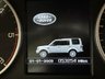 USED 2012 12 LAND ROVER DISCOVERY 3.0 4 SDV6 HSE 5d 255 BHP Low Mileage 53254 Miles, Full Leather 7 Seater, Glass Sunrrof,