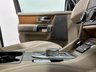 USED 2012 12 LAND ROVER DISCOVERY 3.0 4 SDV6 HSE 5d 255 BHP Low Mileage 53254 Miles, Full Leather 7 Seater, Glass Sunrrof,