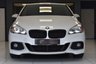 USED 2018 18 BMW 2 SERIES 220D 2.0 M SPORT ACTIVE TOURER  **&pound;269 A MONTH WITH &pound;1869 DEPOSIT**