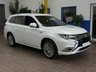 USED 2020 69 MITSUBISHI OUTLANDER 2.4 PHEV EXCEED SAFETY 5d 222 BHP SAT NAV LEATHER HEATED SEATS PARKING SENSORS 1 OWNER SERVICE HISTORY MITSUBISHI WARRANTY TILL JAN 2025