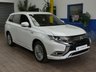 USED 2020 69 MITSUBISHI OUTLANDER 2.4 PHEV EXCEED SAFETY 5d 222 BHP SAT NAV LEATHER HEATED SEATS PARKING SENSORS 1 OWNER SERVICE HISTORY MITSUBISHI WARRANTY TILL JAN 2025