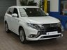 USED 2020 69 MITSUBISHI OUTLANDER 2.4 PHEV EXCEED SAFETY 5d 222 BHP SAT NAV LEATHER HEATED SEATS PARKING SENSORS 1 OWNER SERVICE HISTORY MITSUBISHI WARRANTY TILL JAN 2025