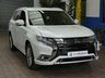 USED 2020 69 MITSUBISHI OUTLANDER 2.4 PHEV EXCEED SAFETY 5d 222 BHP SAT NAV LEATHER HEATED SEATS PARKING SENSORS 1 OWNER SERVICE HISTORY MITSUBISHI WARRANTY TILL JAN 2025