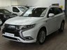 USED 2020 69 MITSUBISHI OUTLANDER 2.4 PHEV EXCEED SAFETY 5d 222 BHP SAT NAV LEATHER HEATED SEATS PARKING SENSORS 1 OWNER SERVICE HISTORY MITSUBISHI WARRANTY TILL JAN 2025