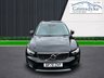 USED 2021 70 VOLVO XC40 1.5 T3 INSCRIPTION PRO 5d 161 BHP ** RAC BUYSURE INSPECTED **