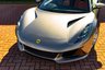 USED 2023 23 LOTUS EMIRA 3.5L V6 FIRST EDITION 2d 400 BHP Grey/Tan Leather/Touring