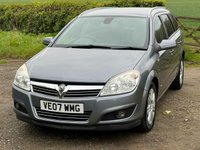 USED 2007 07 VAUXHALL ASTRA 1.8 DESIGN 5d 140 BHP FULL S/HISTORY ++ RARE AUTO ESTATE