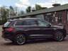 USED 2017 67 SKODA KODIAQ 2.0 SCOUT TSI DSG 5d 177 BHP 7 SEATS & GREAT SPEC!