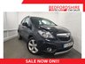 USED 2015 15 VAUXHALL MOKKA 1.7 TECH LINE CDTI S/S 5d 128 BHP 