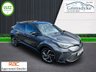 USED 2021 21 TOYOTA CHR 2.0 DYNAMIC 5d 181 BHP ** RAC BUYSURE INSPECTED **