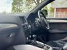 USED 2016 66 AUDI Q5 2.0 TDI QUATTRO S LINE PLUS 5d 187 BHP 