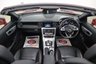 USED 2017 17 MERCEDES-BENZ SLC 2.1 SLC 250 D AMG LINE 2d 201 BHP 