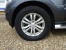 USED 2015 15 MITSUBISHI SHOGUN 3.2 DI-D SG3 5d 197 BHP www.suffolkcarcentre.co.uk - Located at Reydon