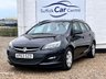 USED 2013 63 VAUXHALL ASTRA 1.2 ES CDTI ECOFLEX S/S 5d 95 BHP www.suffolkcarcentre.co.uk - Located at Lowestoft