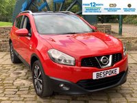 USED 2012 61 NISSAN QASHQAI 1.6 N-TEC 5d 117 BHP 2011/61reg NISSAN QASHQIA (LTD EDITION) N-TEC MPV 5DR - SATELLITE NAVIGATION - PAN GLASS ROOF - 18 INCH DIAMOND CUT ALLOYS -  2 FORMER KEEPERS - SERVICE HISTORY - HPi CLEAR