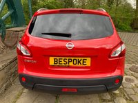 USED 2012 61 NISSAN QASHQAI 1.6 N-TEC 5d 117 BHP 2011/61reg NISSAN QASHQIA (LTD EDITION) N-TEC MPV 5DR - SATELLITE NAVIGATION - PAN GLASS ROOF - 18 INCH DIAMOND CUT ALLOYS -  2 FORMER KEEPERS - SERVICE HISTORY - HPi CLEAR
