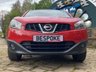 USED 2012 61 NISSAN QASHQAI 1.6 N-TEC 5d 117 BHP 2011/61reg NISSAN QASHQIA (LTD EDITION) N-TEC MPV 5DR - SATELLITE NAVIGATION - PAN GLASS ROOF - 18 INCH DIAMOND CUT ALLOYS -  2 FORMER KEEPERS - SERVICE HISTORY - HPi CLEAR