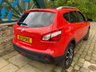 USED 2012 61 NISSAN QASHQAI 1.6 N-TEC 5d 117 BHP 2011/61reg NISSAN QASHQIA (LTD EDITION) N-TEC MPV 5DR - SATELLITE NAVIGATION - PAN GLASS ROOF - 18 INCH DIAMOND CUT ALLOYS -  2 FORMER KEEPERS - SERVICE HISTORY - HPi CLEAR