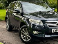 USED 2012 62 TOYOTA RAV4 2.2 SR D-CAT  5d 150 BHP 