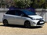 USED 2016 16 TOYOTA YARIS 1.5 VVT-I DESIGN M-DRIVE S 5d 73 BHP AUTOMATIC